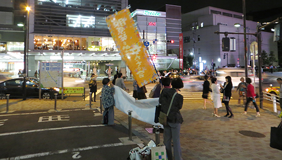 幌延深地層研究センター